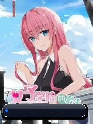 17吃瓜 APP 深度功能介绍