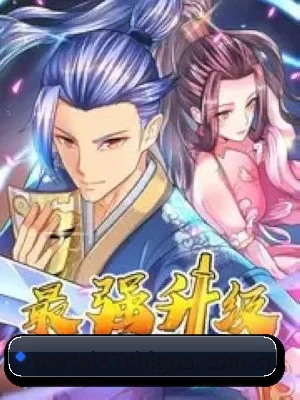 冲出内娱